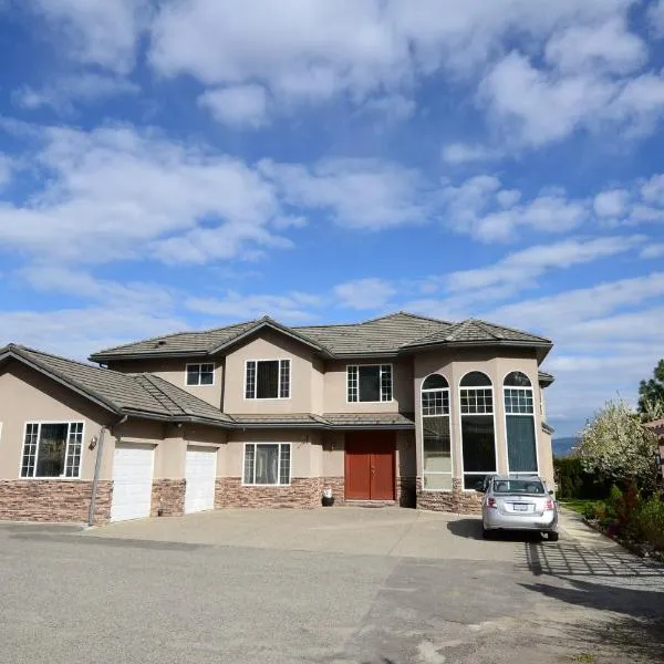Green Leaf B&B, hotel in West Kelowna