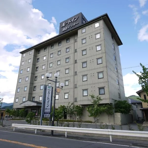 Hotel Route-Inn Suwa Inter, hotel din Suwa