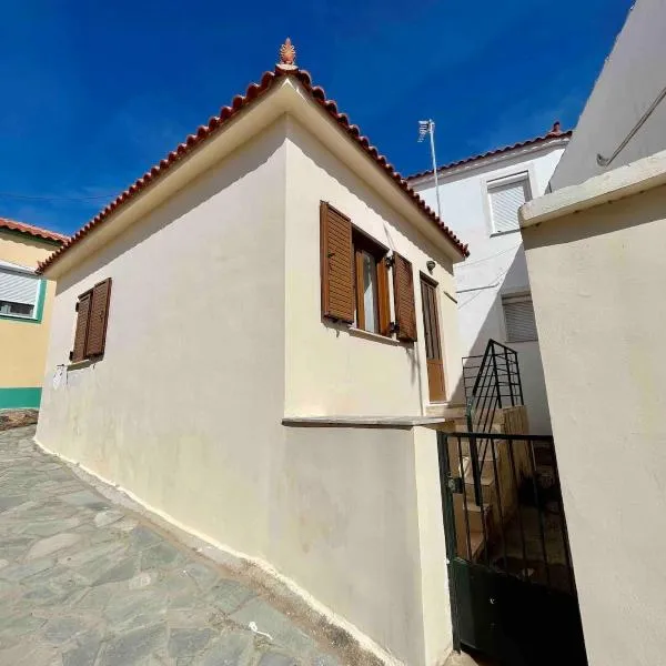 Cottage Foteini, hotel v destinaci Plati