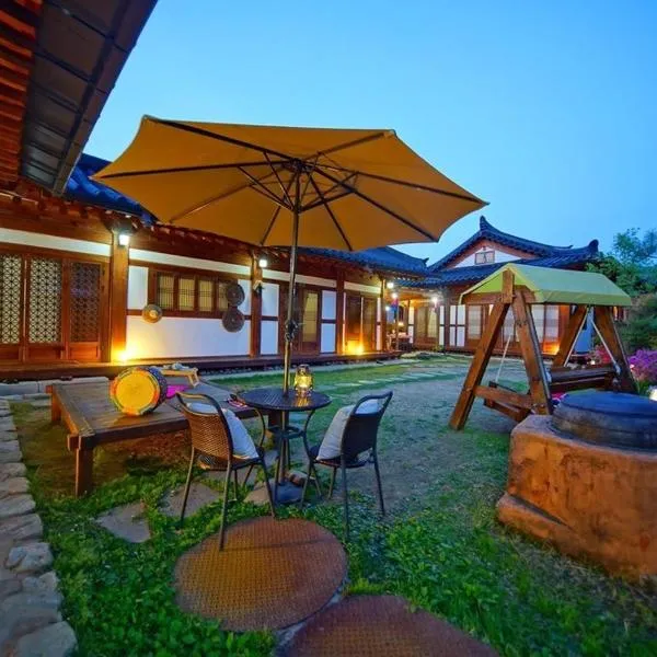 Jeonju Hanok Village Seoro, hôtel à Jeonju