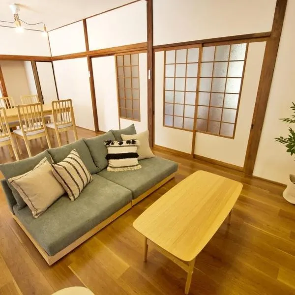 okn別府野田, hotel v destinaci Beppu