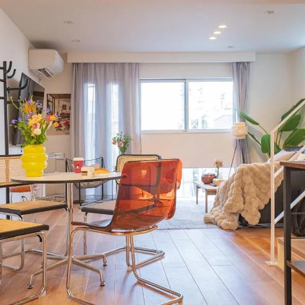 Ikebukuro Japandi Villa, hotel v Tokyu