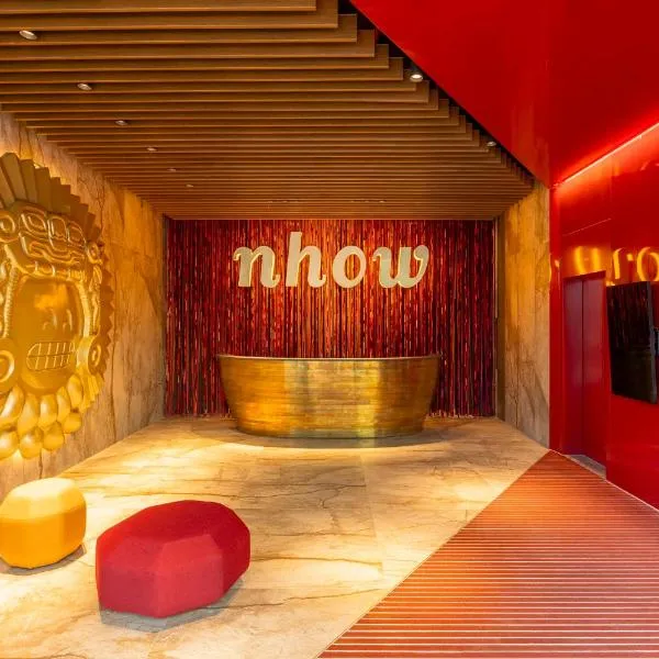 Nhow Lima, ξενοδοχείο στη Λίμα