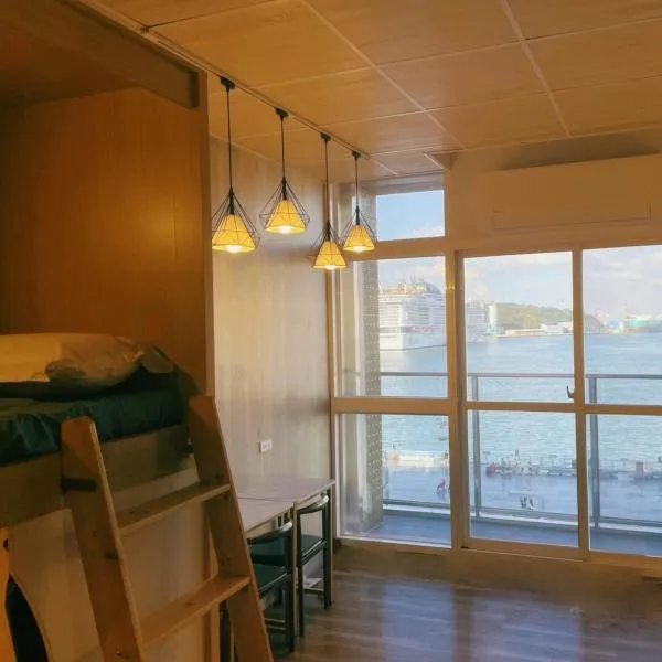 中華郵輪文旅-基隆海景, hotel in Keelung