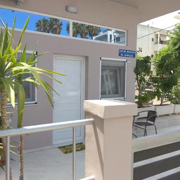 Mary's Studio, hotel em Cidade de Kos