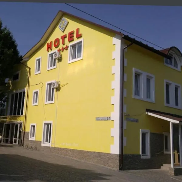 Liz, ξενοδοχείο σε Ντουναϊβτσί