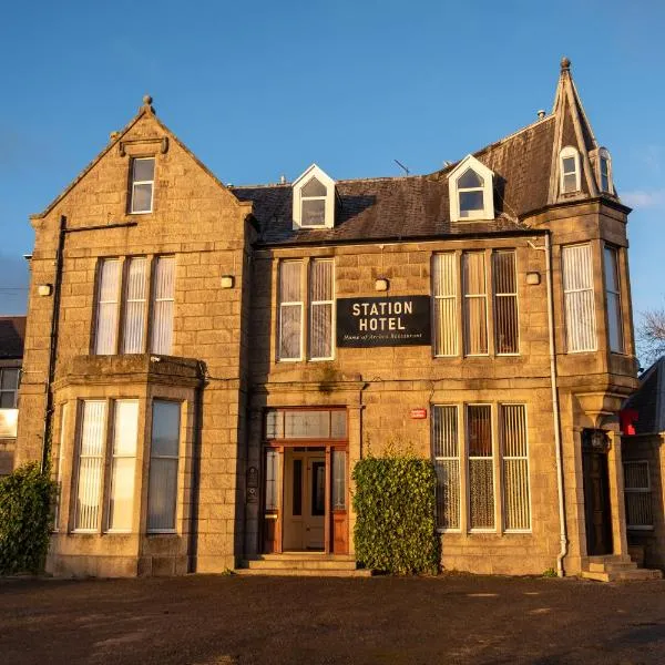 Station Hotel, hotel in Ellon