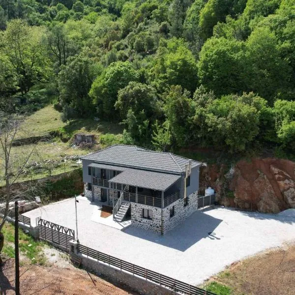 Ονειρόπετρα 2, hôtel à Mouzákion