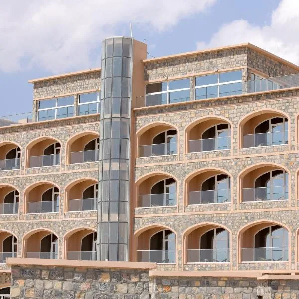 Sama Hotel Jabal Al Akhdar, hotel in Al ‘Aqar