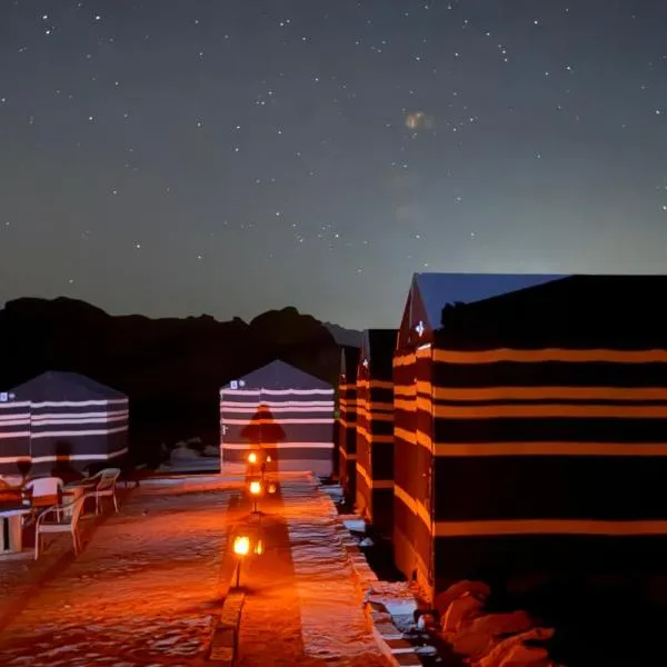 Wadi Rum Desert Heart Camp, hotel em Wadi Rum