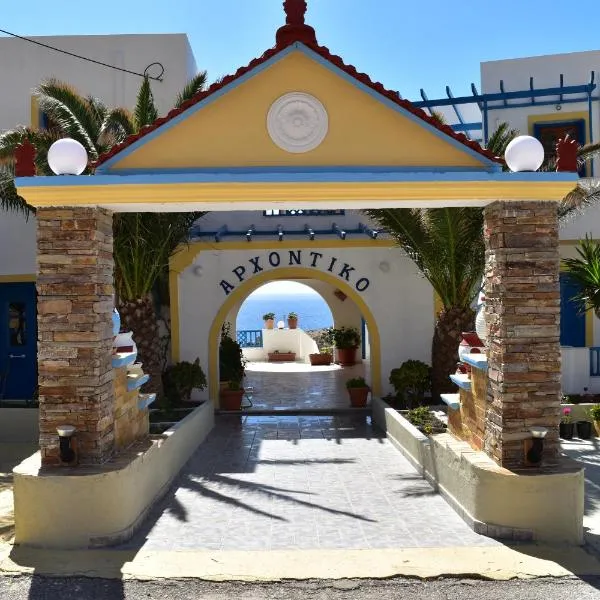 Archontiko Hotel and Apartments, hôtel à Foiníkion