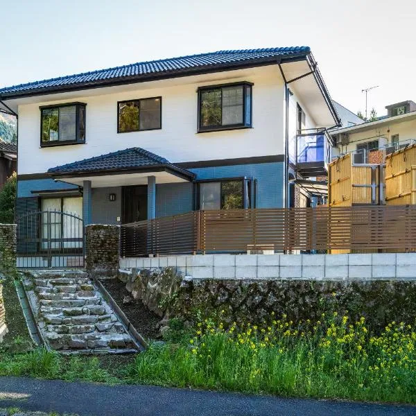 山響Yamahibiki, Hotel in Yufu