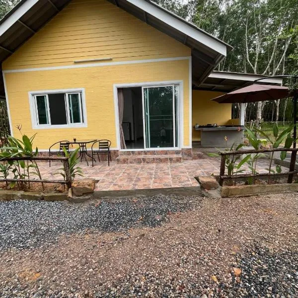 Baan Namthip Homestay Trang บ้านน้าทิพย์ โฮมสเตย์ตรัง, hôtel à Ban Huai To (1)