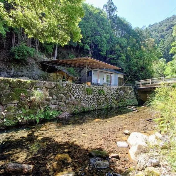 ゲストハウスほんぐう寝室は1部屋, ξενοδοχείο σε Ukegawa