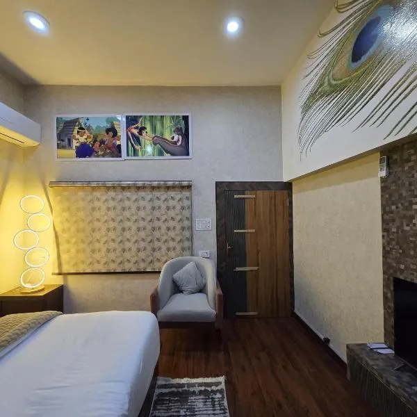 Vraj，位于加姆布的酒店