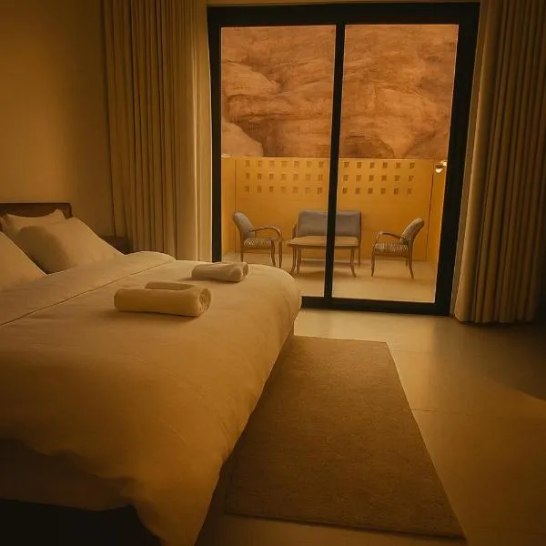 Mountain view, Hotel in Al-'Ula