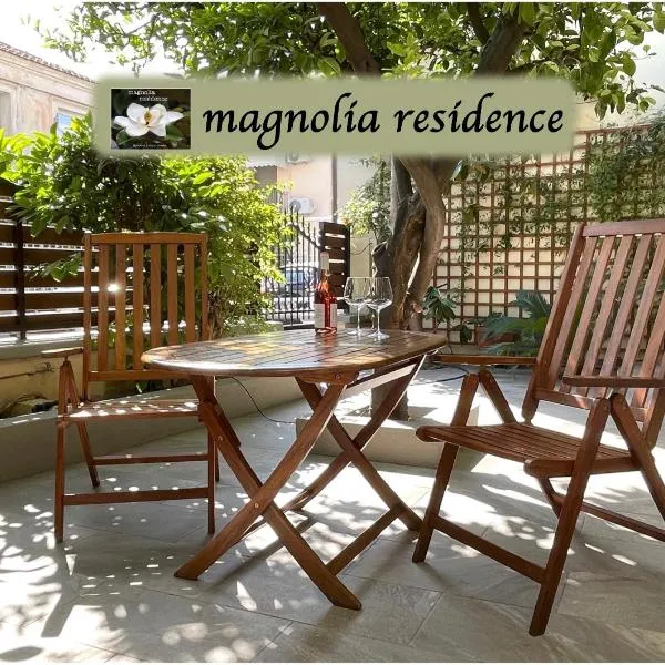 Magnolia Residence, hotel in Mytilini