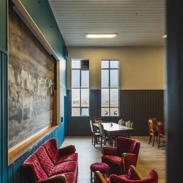 Skjöldólfsstaðir में, होटल Hotel Studlagil