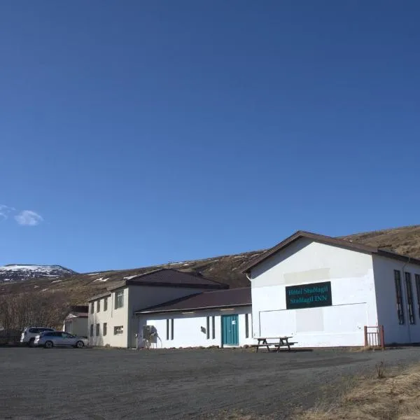 Hotel Studlagil，位于Skjöldólfsstaðir的酒店