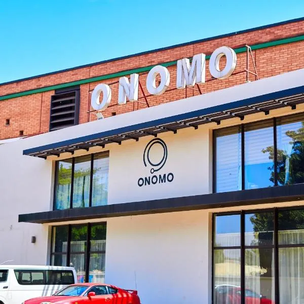 ONOMO Hotel Bamako โรงแรมในบามาโก