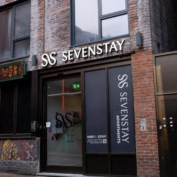 Sevenstay Apartments Fleet Street โรงแรมในลิเวอร์พูล