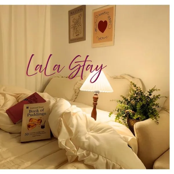 Lala Stay, hotel in Seoul