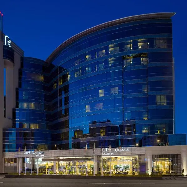 Rosh Rayhaan by Rotana, hotel v Rijádu