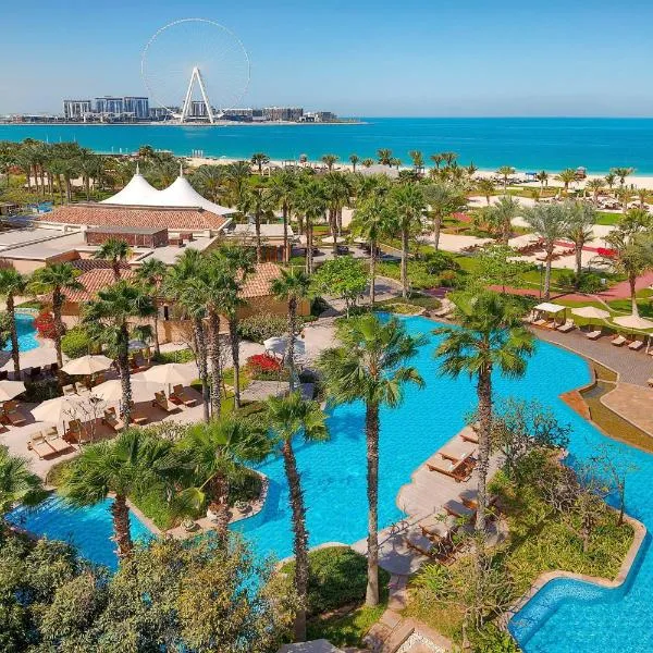 The Ritz-Carlton, Dubai, hotel in Dubai