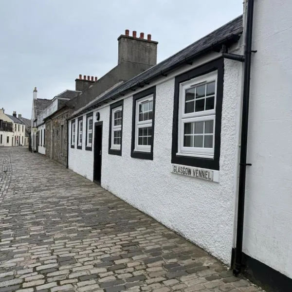GlasVenn Cottages, hôtel à Irvine