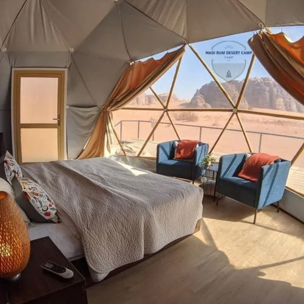 WADl RUM DESERT CAMP, отель в Вади-Раме