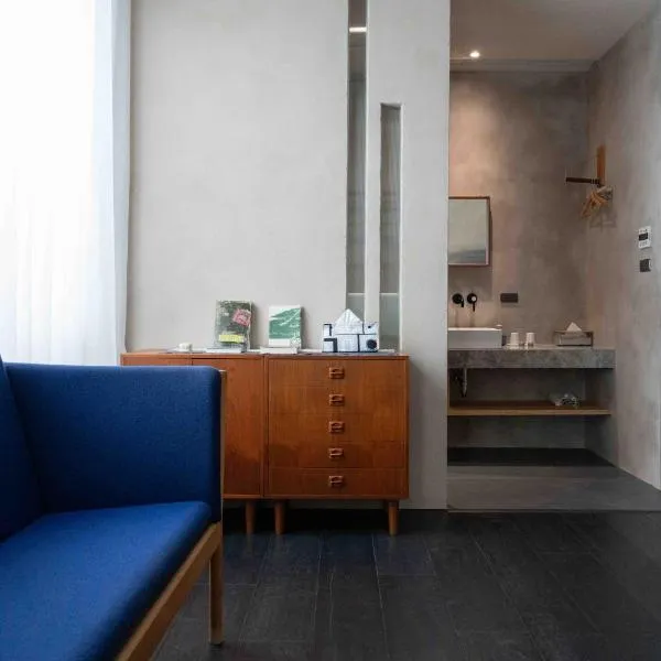 OR Inn Beipu, hotell i Beipu