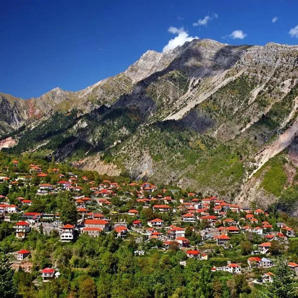 Ξενώνας στα Θεοδώριανα 3 - Guesthouse Theodoriana 3, ξενοδοχείο σε Θεοδώριανα