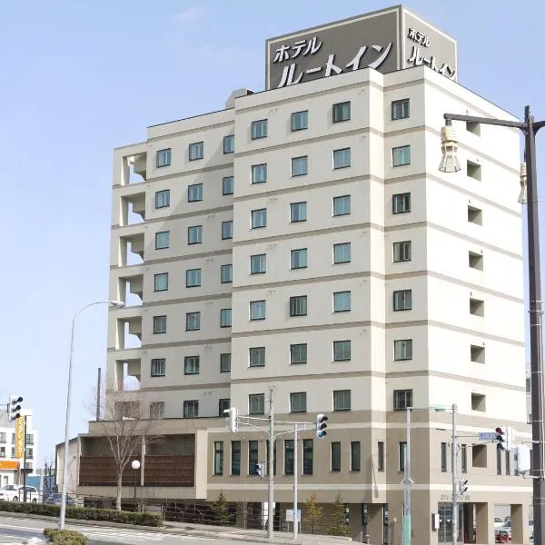 Hotel Route-Inn Abashiri Ekimae, отель в городе Абасири