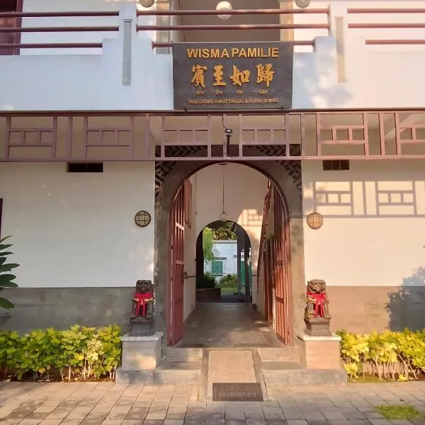 Roemah Oei Lasem, hotel in Lasem