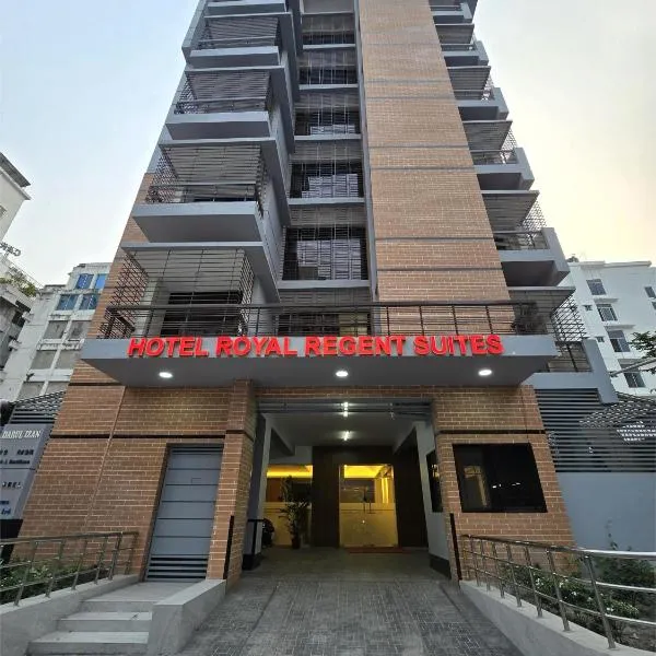 Royal Regent Suites Dhaka, hotel a Dhaka