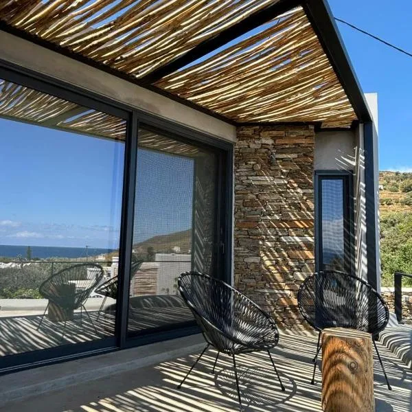 Éar Suite, hôtel à Lichnaftia