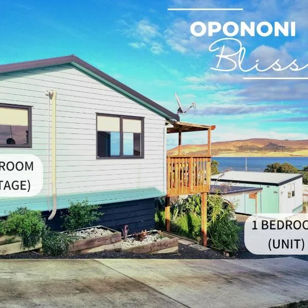 Opononi Bliss، فندق في أوبونوني