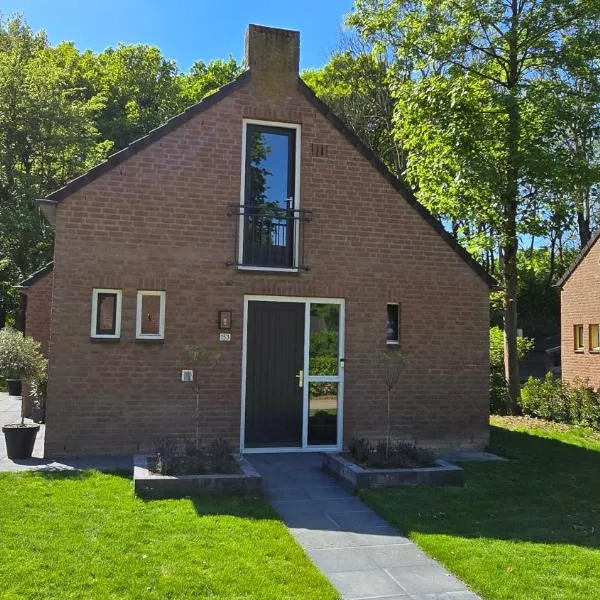 Vakantiewoning Maas en Waal, hôtel à Ewijk