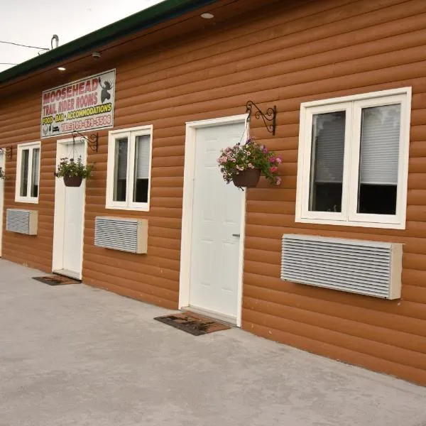 Moosehead Trail Rider Rooms, hotel in Glenwood