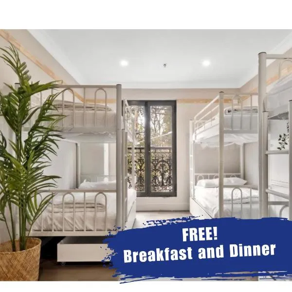 Azzurro Boutique Hotel - Surry Hills、シドニーのホテル