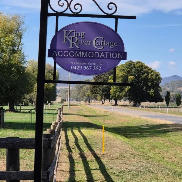 King River Cottage, hotel v destinaci Moyhu