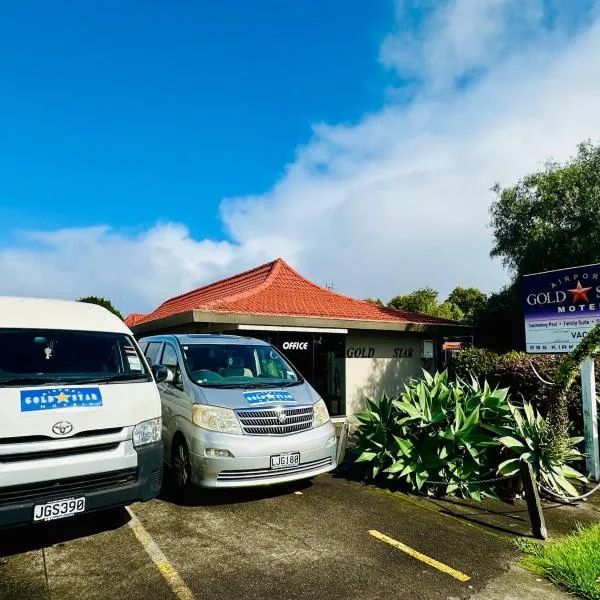 Airport Gold Star Motel, hotel ad Auckland