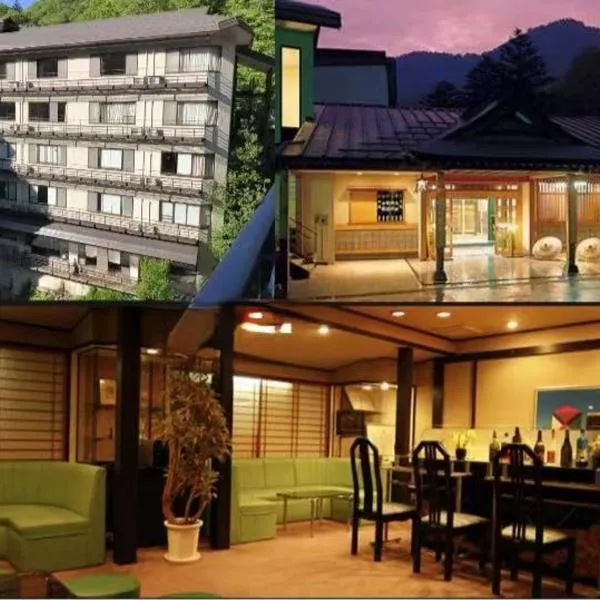 川俣仙心亭ホテル, hotel a Nikko
