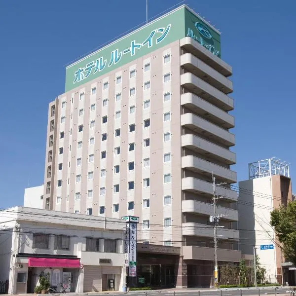 Hotel Route-Inn Nobeoka Ekimae, ξενοδοχείο σε Nobeoka