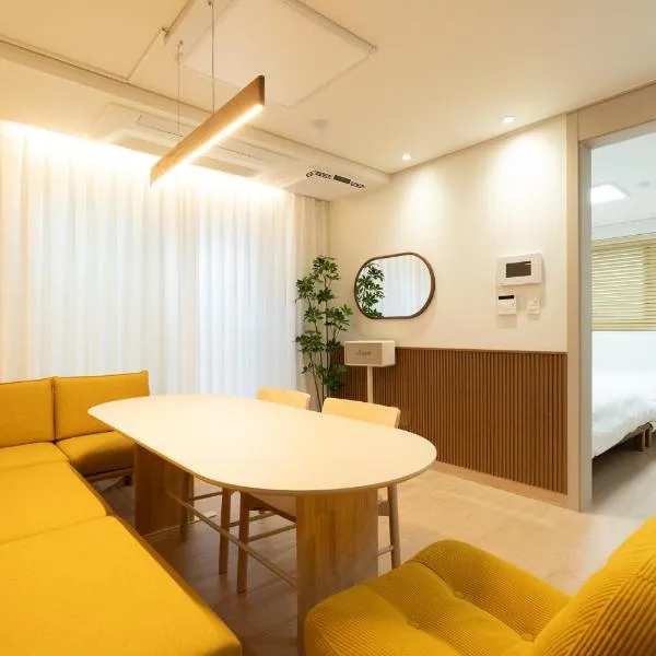 Maison de Nari 1, hotel in Seoul