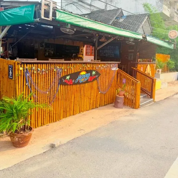 Harry's Beach Club, hotel in Ban Phe