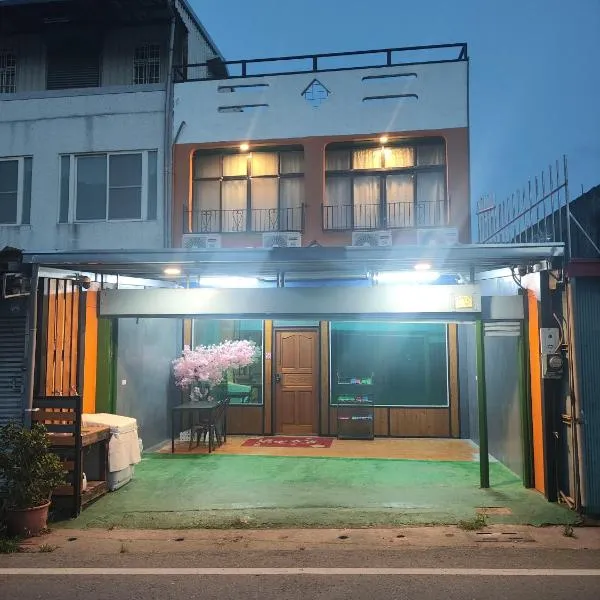 Long River 82 Homestay, hotel in Taimali