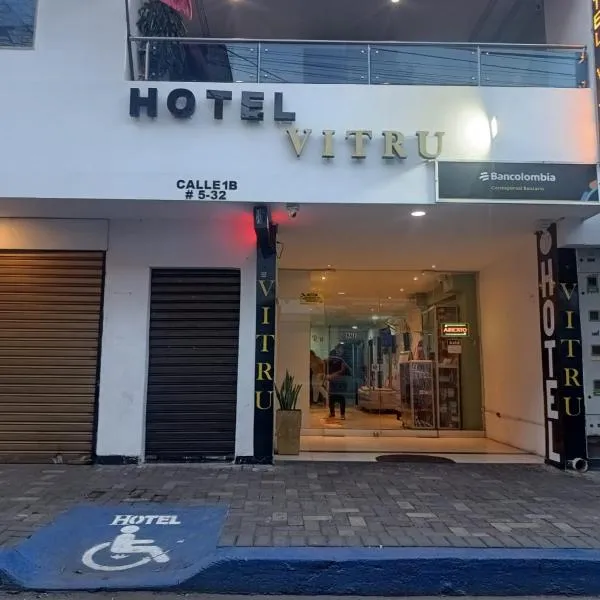 HOTEL VITRU, hotel in Cúcuta