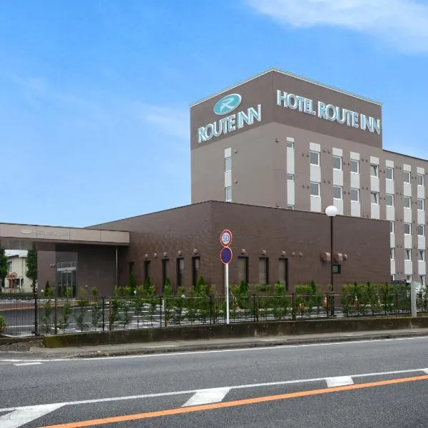 Hotel Route Inn Annaka, hotel en Annaka