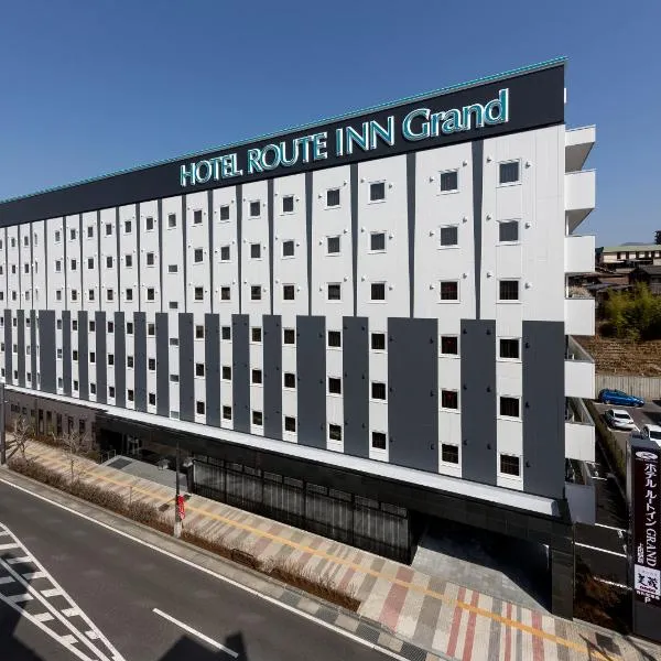ホテルルートイングランド上田駅前、上田市のホテル
